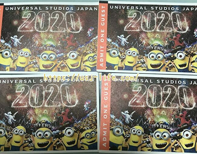 USJ ユニバーサルスタジオジャパン カウントダウン 2023 チケット 2枚